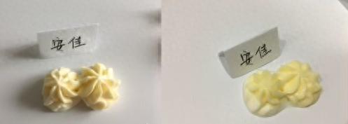 世界十大淡奶油品牌排行榜(淡奶油最好的牌子排名)插图43