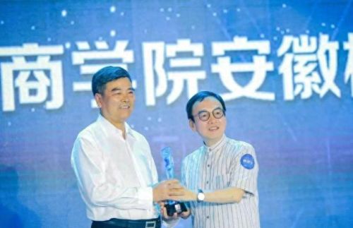 安庆市本土十大富豪排行榜(安庆十大有钱人)插图1