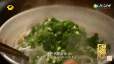 湘潭米粉十大好吃店排行榜(湘潭河东好吃的米粉)插图10
