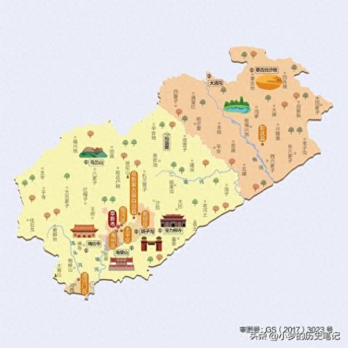 黑山县十大名人排行榜(黑山七大名人)