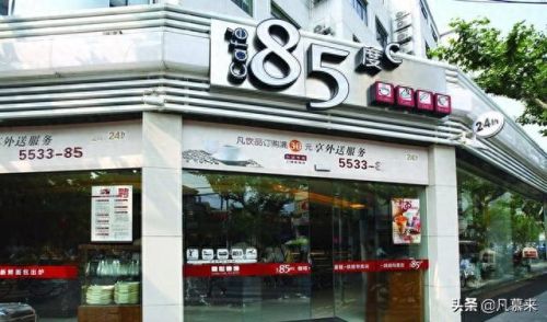 太白县十大糕点品牌排行榜(华美糕点是品牌吗)插图8
