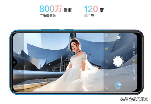 vivoy3官网参数(vivoy3标准版详细参数配置)插图1