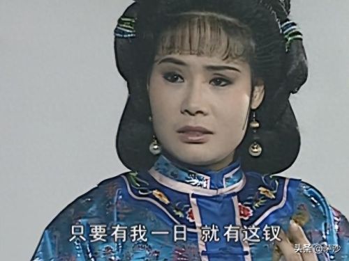 金庸小说十大美女排行榜(金庸的美女排行榜)插图4