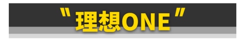 十大生命力车型排行榜图片(十大自吸suv车型排行榜)插图28