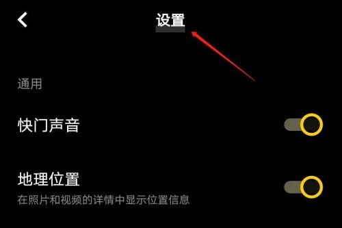 vivo手机锁屏怎么设置(vivo手机高清通话怎么设置)