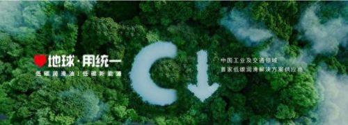 国产润滑油十大品牌排行榜(国产十大润滑油排名)