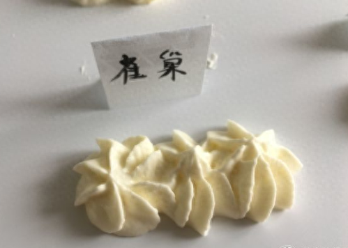 世界十大淡奶油品牌排行榜(淡奶油最好的牌子排名)插图35