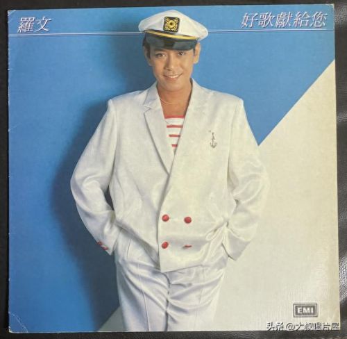 十大优秀中文老歌曲排行榜(经典怀旧歌曲排行)插图28