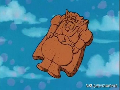 七龙珠十大最强高手排行榜(七龙珠十大高手排行榜)插图11
