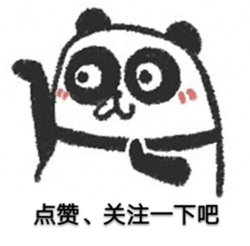 武汉免费露营十大排行榜(口碑最好10大露营帐篷)