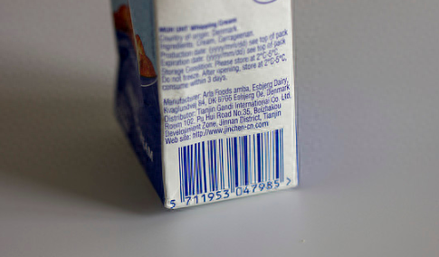 世界十大淡奶油品牌排行榜(淡奶油最好的牌子排名)插图13