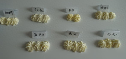 世界十大淡奶油品牌排行榜(淡奶油最好的牌子排名)插图42