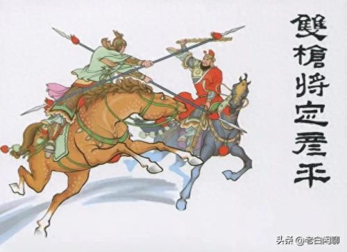 隋唐演义十大排行榜(隋唐演义谁最厉害)插图9