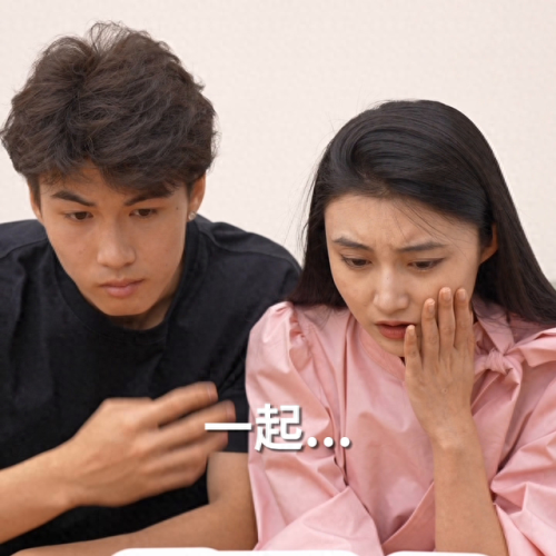 十大丰泪沟神器排行榜(解决泪沟最好的方法)插图 十大丰泪沟神器排行榜(解决泪沟最好的方法)插图