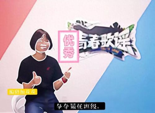十大催泪青春歌曲排行榜(十首青春最好听的歌曲)插图51