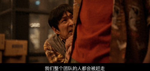十大毒舌电影排行榜僵尸片(僵尸校园电影完整)插图22