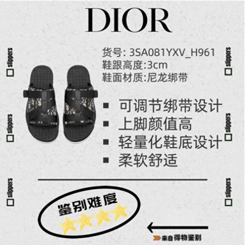 学生男拖鞋十大排行榜(秋冬韩版学生拖鞋)插图1