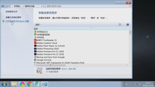 windows2016安装iis的操作步骤(win10怎么样安装iis服务)插图3