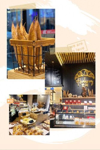 十大网红甜品商家排行榜(十大网红甜品有哪些)插图9