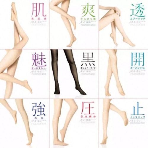 药妆店十大排行榜(萌驼药妆店)插图52