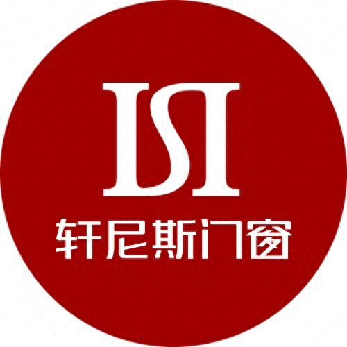 大名门窗十大名牌排行榜(合辉门窗是十大品牌吗)插图3