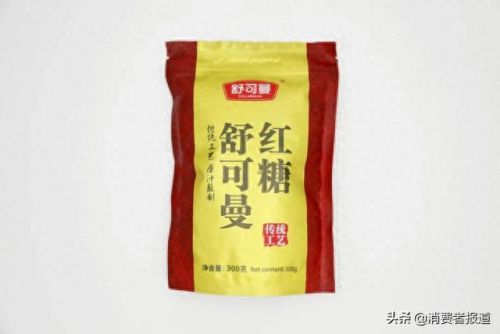 中国老红糖十大排行榜(正宗老式红糖排名第一名)插图5