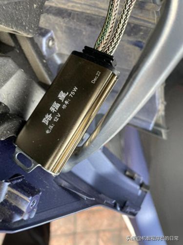 十大最亮摩托车灯排行榜(摩托车炫酷灯)插图1