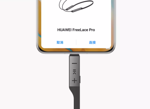 free lace pro连接方法(freebuds pro拆解)