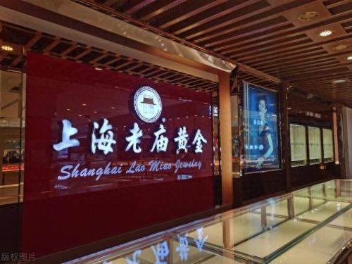 彩金十大名牌排行榜最新(彩金什么牌子最好)插图37