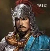 隋唐演义十大排行榜(隋唐演义谁最厉害)插图15