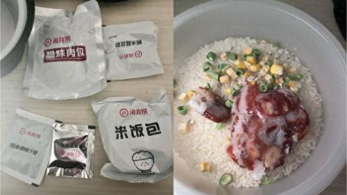 十大干拌饭排行榜图片(擂辣椒拌饭加盟店品牌排行榜)插图35