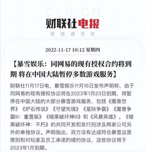 十大商业化运动排行榜名次(德国十大运动品牌)插图
