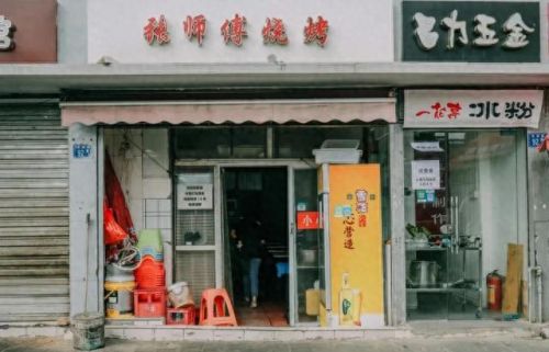 湖北十大烧烤店品牌排行榜(湖北十大品牌排名)插图15