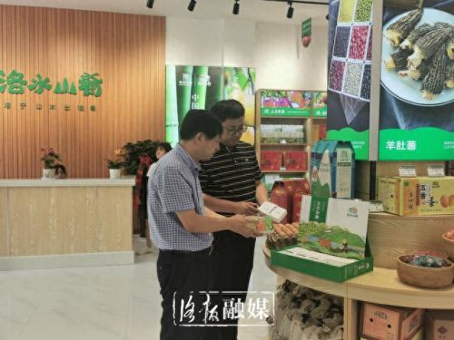 洛宁十大农产品品牌排行榜(洛宁农产品)插图