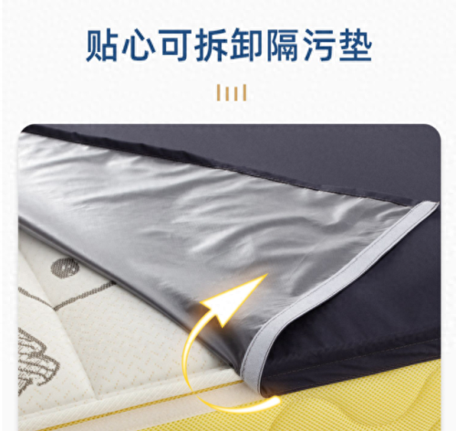 儿童床垫十大排行榜(儿童床垫排行榜10强)插图34