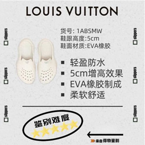 学生男拖鞋十大排行榜(秋冬韩版学生拖鞋)插图3