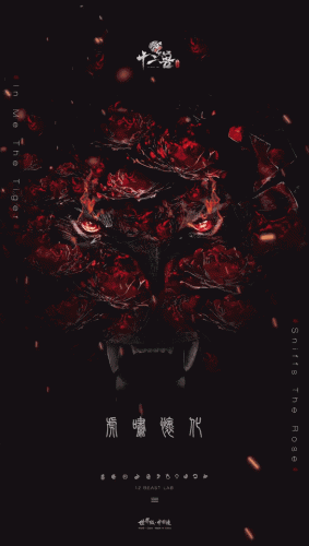 成都十大夜店排行榜网红(成都十大夜店排名)插图5