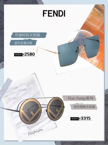 gucci太阳镜型号(gucci最经典男款太阳镜)插图3