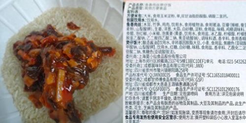 十大干拌饭排行榜图片(擂辣椒拌饭加盟店品牌排行榜)插图8