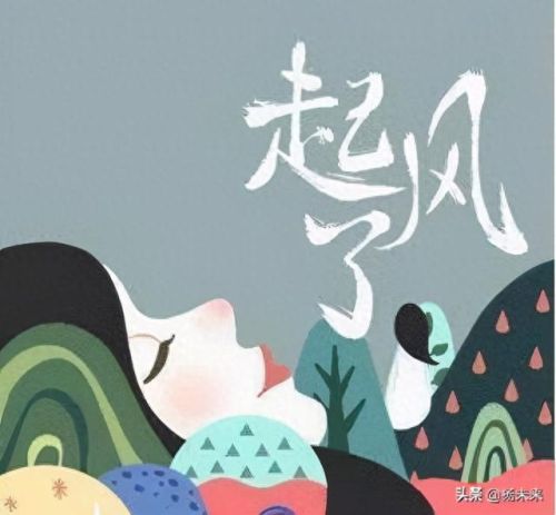 火遍全网十大歌曲排行榜(全网十大最火歌曲完整版)插图