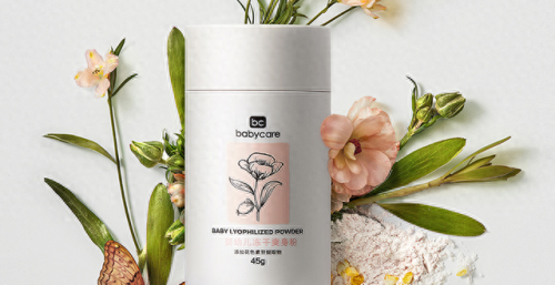 十大爽身粉排行榜图片大全(爽身粉跟痱子粉哪个更实用)插图