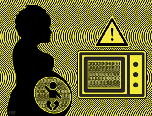 孕妇日常辐射十大排行榜(电磁炉有辐射吗对孕妇有伤害吗)插图2