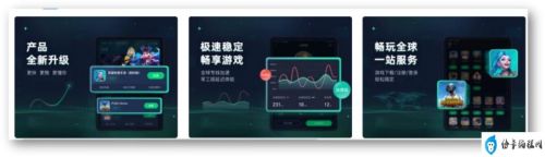 苹果软件推荐(好用的app)插图3