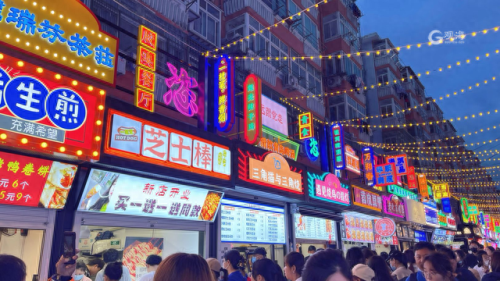 台东小吃街十大排行榜(青岛本地人去哪里吃饭)插图3