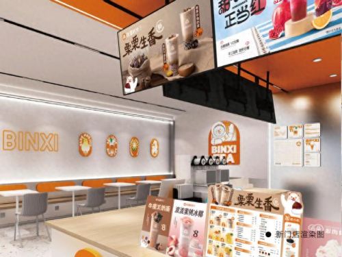 济南十大冷饮店加盟排行榜(济南爆米花加盟)插图 济南十大冷饮店加盟排行榜(济南爆米花加盟)插图