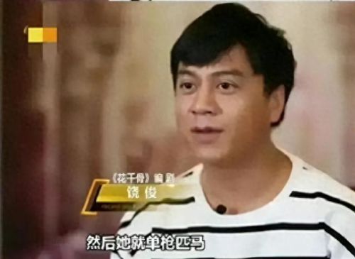 斗十大女神排行榜赵丽颖(赵丽颖宫锁沉香水池吻戏完整版)插图18