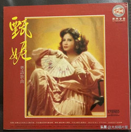 十大优秀中文老歌曲排行榜(经典怀旧歌曲排行)插图11
