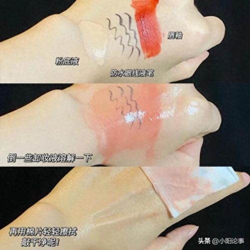 腮红十大必买品牌排行榜最新(必买腮红榜单)插图20