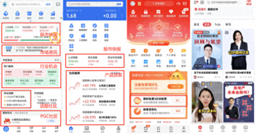 买房软件十大排行榜最新(买房避坑十大建议)插图1