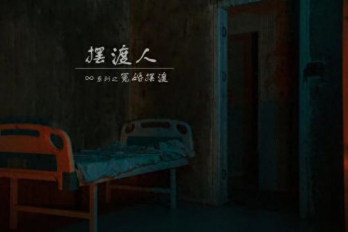 密室逃脱十大排行榜广东(广东密室排行榜)插图9